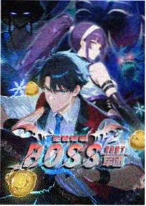 死亡笔记