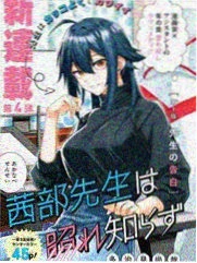 灌篮高手